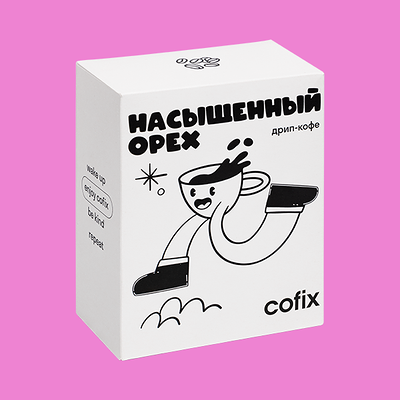 Кофе в дрип-пакетах Cofix Насыщенный Орех в Cofix по цене 560 ₽