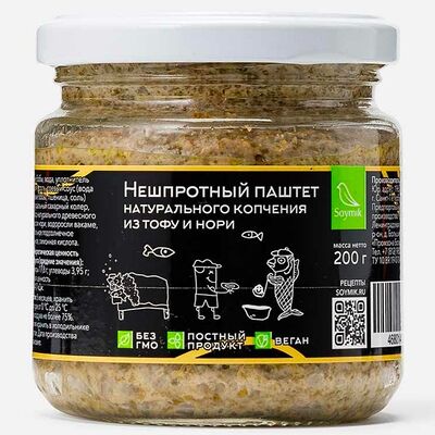 Паштет нешпротный натурального копчения из тофу и нори, Soymik в Вегетарианское кафе Ананда по цене 229 ₽