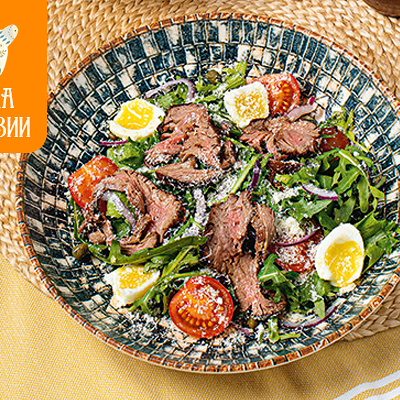 Салат с ростбифом в Курагадиван по цене 520