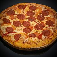 Пицца Сардиния в ЛукоСу