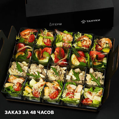 Ассорти салатов №1 в Ёрш по цене 3300