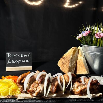 Шашлык из курицы в Торговый дворик по цене 840 ₽
