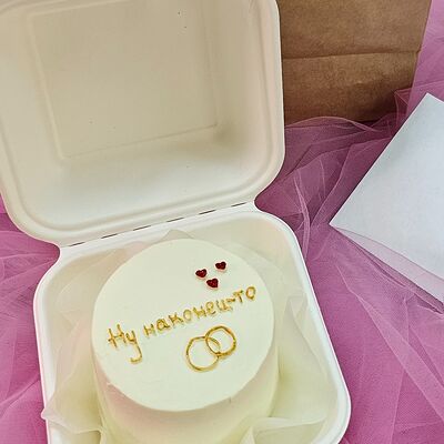 Ну наконец-то в Джем по цене 1700 ₽