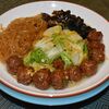 Капуста от Шефа с мясом и грибами в Тан чао по цене 28