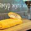 Сырная макси в Шаурма сити по цене 15