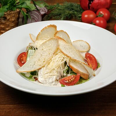 Цезарь Курицав YouMe по цене 1100 ₽