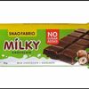 Молочный шоколад без сахара Snaq Fabriq Milk с шоколадно ореховой пастойв Кофе ателье по цене 155