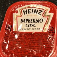 Соус Heinz Барбекю в Атмосфера вкуса