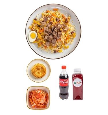 Комбо Плов в SQ PLOV по цене 5580 ₸