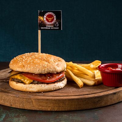 Фирменный бургер Мармарис в MARMARIS RESTAURANT по цене 1150 ₽