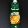 Сок Добрый Апельсиновый в Pipizza по цене 260