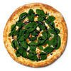 Брецель шпинат в PizzTop по цене 709