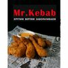 Креветки в кляре M в Mr kebab по цене 309