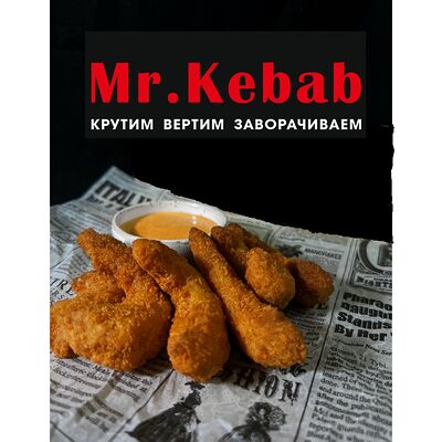 Креветки в кляре M в Mr kebab по цене 309 ₽