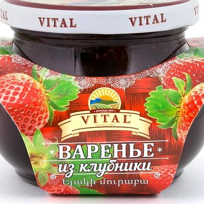 Варенье из клубники Vital в Кафе Гурман по цене 520 ₽