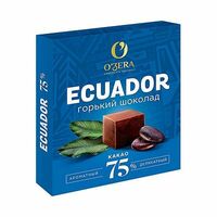 Шоколад горький 75% Ecuador в Будет польза