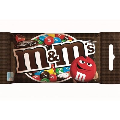 M & Ms шоколад в Пожалуйста, шаурму по цене 100 ₽