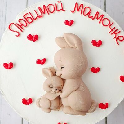 Бенто торт любимой мамочке с зайкой в Премиум торт по цене 2700 ₽