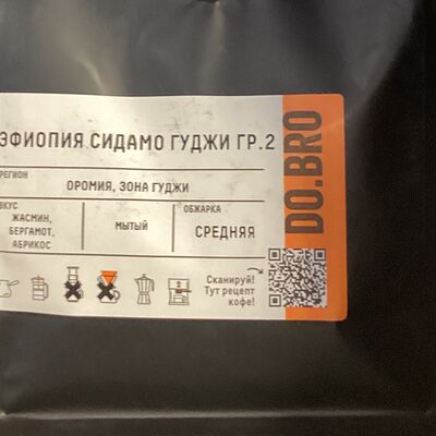 Зерно Эфиопия Силами Гуджи в DO.BRO COFFEE по цене 205 ₽