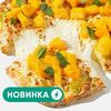 Пицца Тропикана в Eazzy Pizza & Gelato по цене 689