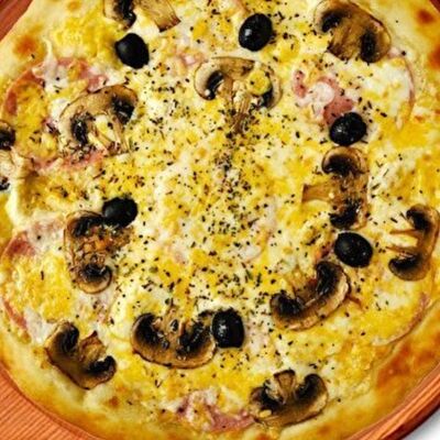 Пицца Сытная в Sushigopizza по цене 769 ₽