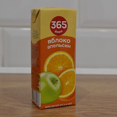 Нектар 365 дней Яблочно-апельсиновый в Пышка & Кофе по цене 40 ₽