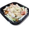 Цезарь с курицей в Фаст суши по цене 445