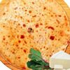 Пирог с сыром и свекольными листьями в Foodgin по цене 950