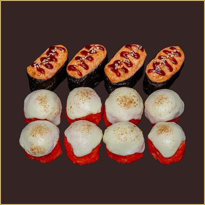 Сет Иероглиф запечённый в Happy Fish Premium по цене 1865 ₽