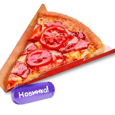 Кусочек Евразия в Чикен Пицца по цене 132 ₽
