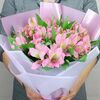 9 розовых альстромерий в FLORISTICA по цене 2800