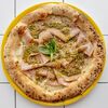 Пицца с мортаделлой и фисташками в R14 по цене 1740