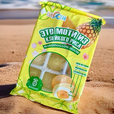 Моти Ананас с клейкого рисав Про 100 суши по цене 475 ₽
