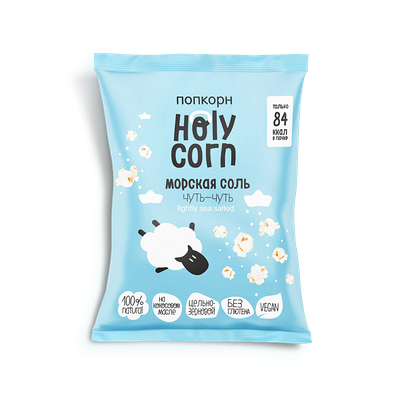 Попкорн Holy Corn Морская соль в Кухня на районе по цене 79 ₽