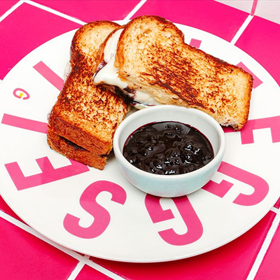 Черничные ночи в Eggsellent по цене 750 ₽