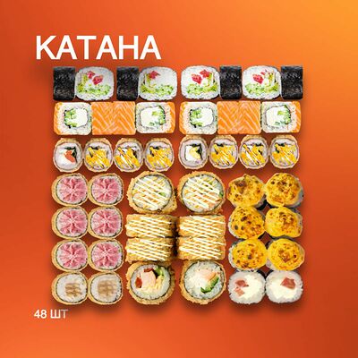 Катана в PANDA FOOD по цене 2310 ₽