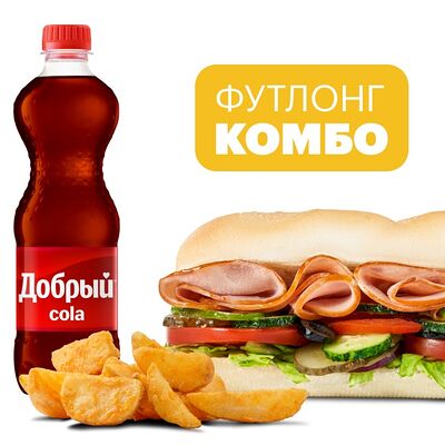 Комбо Индейка и Ветчина в Subway по цене 900 ₽