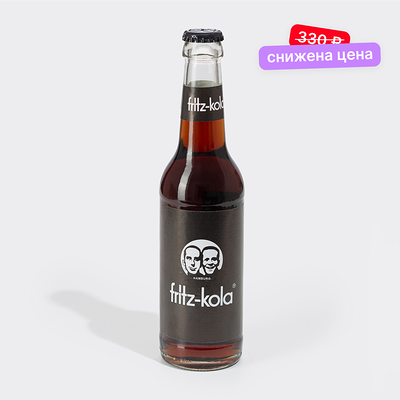 Fritz-Kola в Много лосося по цене 247