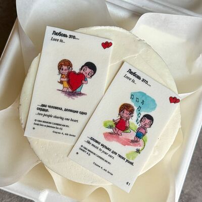 Бенто-торт Love isв Lipatik sweets по цене 1990 ₽