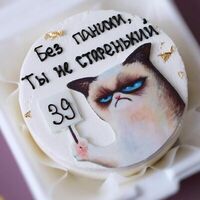 Бенто-торт на день рождения с котом и табличкойв Miracle bakery