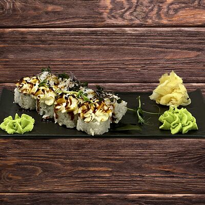 Вулкан в Фрегата Латина по цене 840 ₽