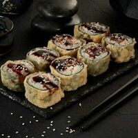 Горячее сердце в Red Dragon Sushi