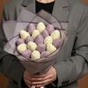 Букет «Violette» (19 шт.) в Luna-Клубника в шоколаде по цене 3990