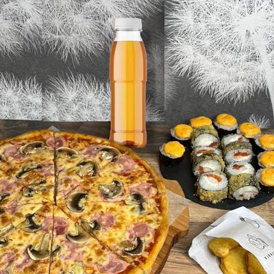 Комбо №1 в Кэйго доставка по цене 1900 ₽