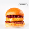 Камамбургер в #FARШ по цене 940