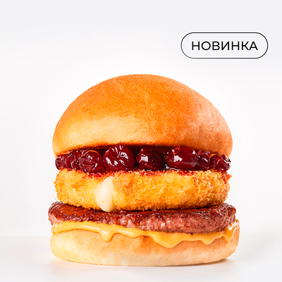 Камамбургер в #FARШ по цене 940 ₽