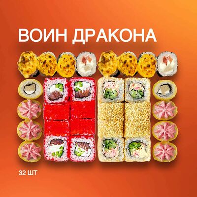 Воин дракона в PANDA FOOD по цене 1540 ₽