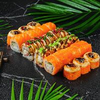 Кинг сет S в Red Dragon