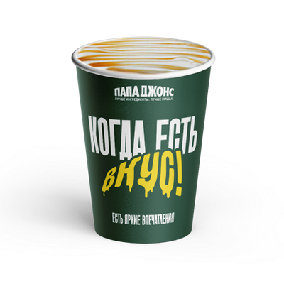 Латте Ирис в Папа Джонс по цене 199 ₽