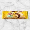 Печенье-сэндвич Ulker Halley с маршмеллоу в молочном шоколаде со вкусом банана в Suleimans Cafe Halal по цене 650